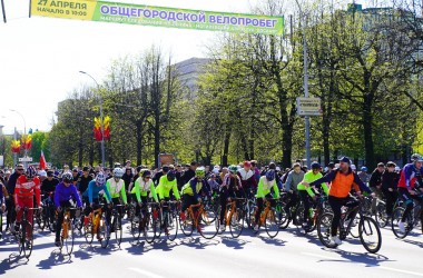 Велопробег в Могилеве собрал около 10 000 участников