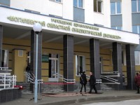 Новый корпус онкодиспансера открыли в Могилёве