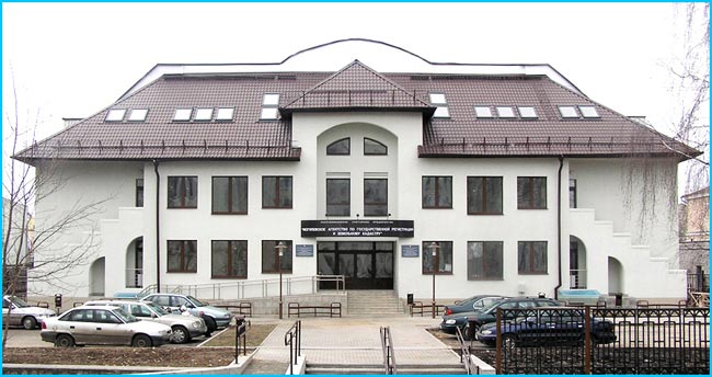 Агентство по кадастру в Могилеве