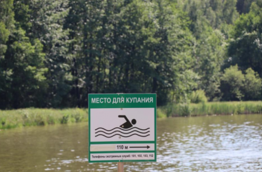 Прокуратура усиливает контроль за безопасностью на пляжах в разгар сезона