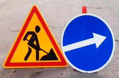 Участок Пожарного переулка в Могилеве перекроют с 7 октября