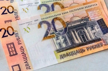 Размеры бюджета прожиточного минимума повысятся с 1 ноября