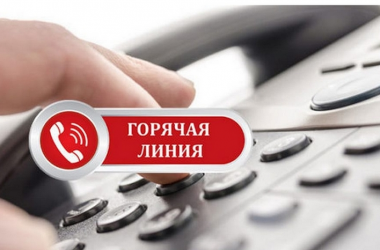 3 апреля КГК организует «горячую линию» по вопросам о сборе и вывозе мусора