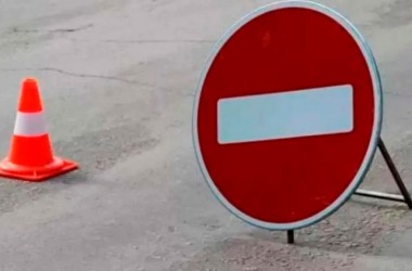 На улице Габровской в Могилеве временно перекроют движение